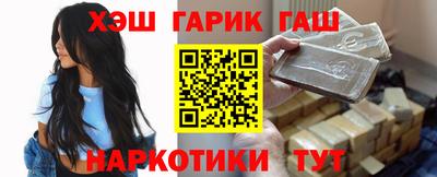 спайс Гусев
