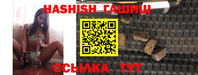 COCAINE Берёзовский