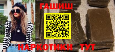 COCAINE Берёзовский