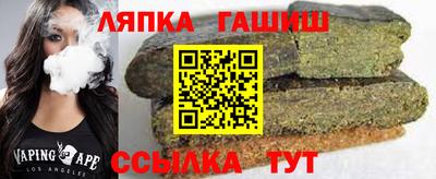 кокаин колумбия Бийск