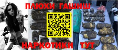 ECSTASY Беслан