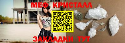 кокаин колумбия Бийск