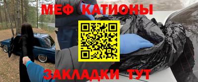 ECSTASY Беслан