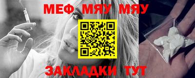 ECSTASY Беслан