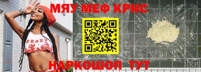 COCAINE Берёзовский