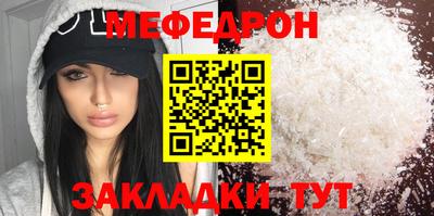спайс Гусев