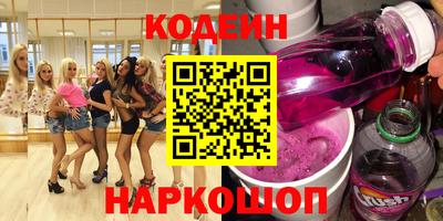 мет Гусь-Хрустальный