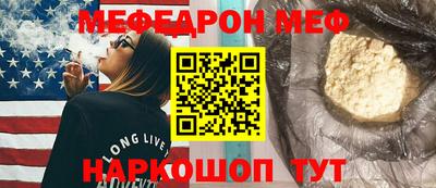 спайс Гусев