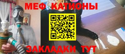 ECSTASY Беслан