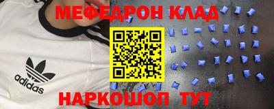 спайс Гусев