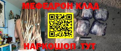 кокаин колумбия Бийск