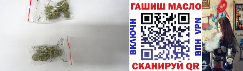 Дистиллят ТГК вейп  наркотики  Сургут 